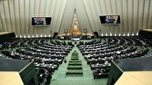 بررسی لایحه دوفوریتی الحاق برخی مواد به قانون بودجه سالانه در دستورکار مجلس