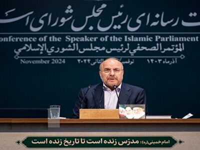 قالیباف:مهمترین چالش کشور مسائل اقتصادی است