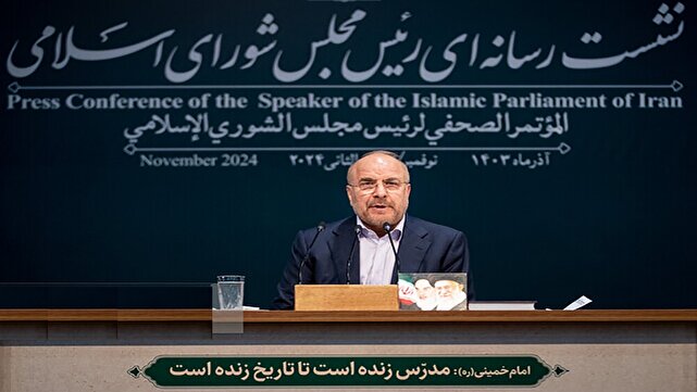 قالیباف:مهمترین چالش کشور مسائل اقتصادی است