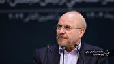 قالیباف: دولت عزم خود را برای تغییر شیوه کالابرگ جزم کرده است