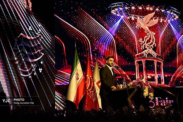 مراسم اختتامیه جشنواره جهانی فیلم فجر برگزیدگان خود را شناخت