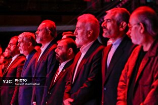 اختتامیه جشنواره جهانی فیلم فجر