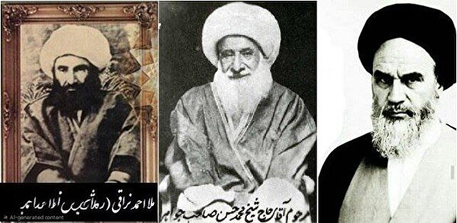 ولایت فقیه؛ از نراقی و صاحب‌جواهر تا بازآفرینی حکومتی آن در اندیشه امام خمینی