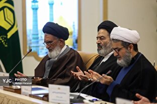 هشتمین اجلاسیه تولیت های آستانه های مقدس و بقاع متبرکه ایران