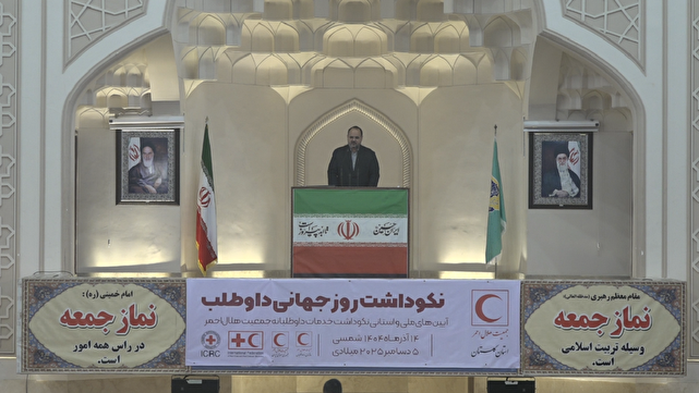 آغاز رویداد ملی «ایران‌جان» با محوریت معرفی ظرفیت‌های گلستان از فردا