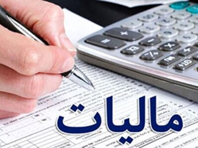 دانه درشت‌های مالیاتی در تور فرار مالیاتی کشور/ گام بلند عدالت مالیاتی برداشته می‌شود