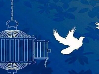 زندگی بخشی از اولیای دم در گمیشان