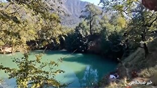 چشمه فیروزه‌ای ایران، گل رامیان + فیلم