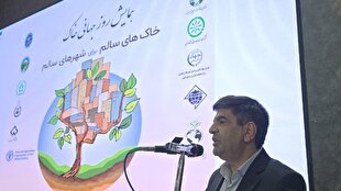 لزوم توسعه باغات و حفظ پوشش گیاهی برای نجات خاک و آب