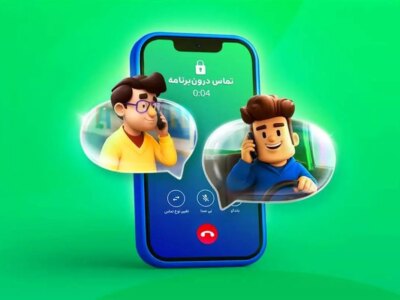 افزایش امنیت سفر اسنپ با قابلیت‌های «تماس درون‌برنامه‌ای» و «تماس امن»