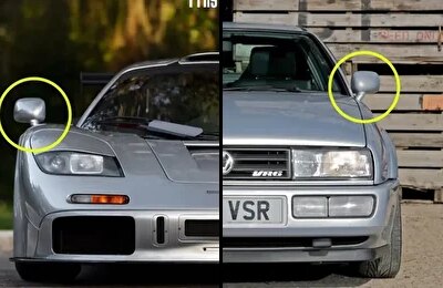 قطعات مشترک در دنیای خودرو/ باور می کنید: چراغ اتوبوس بووا برای مک‌لارن F1 (تصویری)