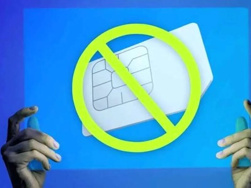 چگونه «اینترنت سفید» سرمایه اجتماعی را نابود کرد؟