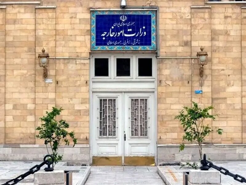 انتصاب یک زن به عنوان مشاور اقتصادی در وزارت خارجه