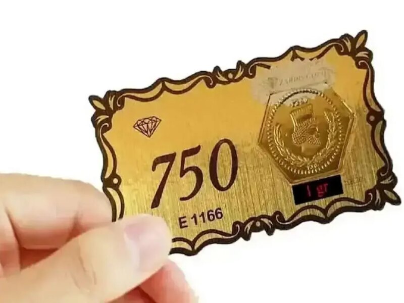 قیمت سکه پارسیان امروز چهارشنبه ۱۲ آذر ۱۴۰۴