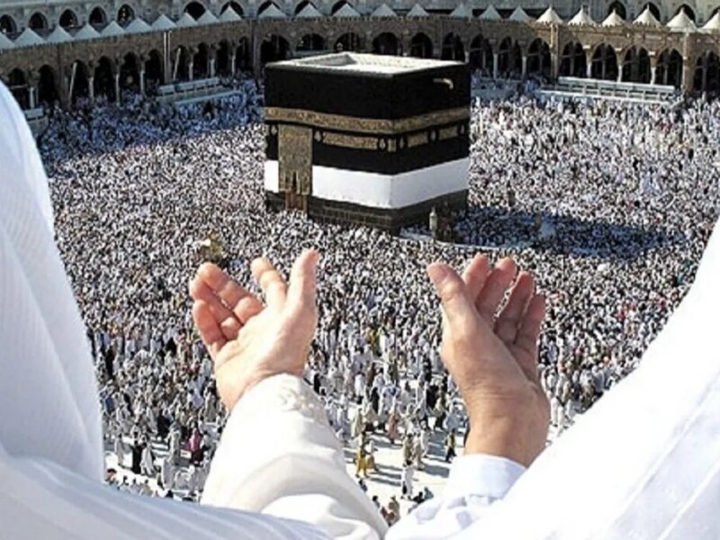 اعلام قیمت نهایی حج ۱۴۰۵