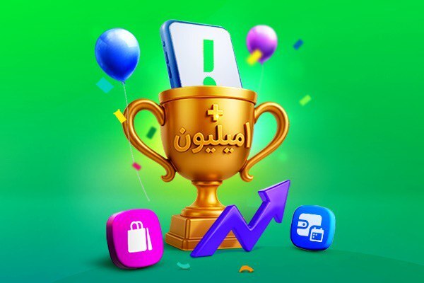 گروه اسنپ، با بیش از یک میلیون سفارش در یک روز، رکورد تاریخ تجارت الکترونیک ایران را شکست