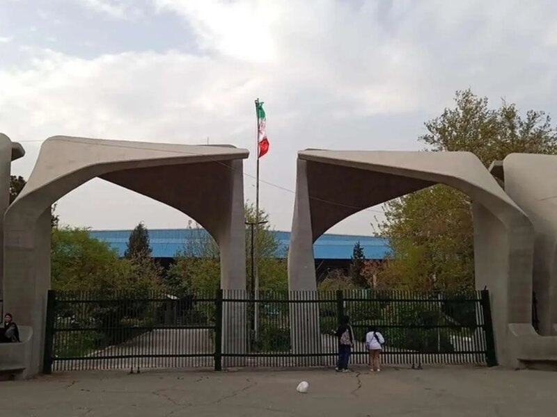 اجاره آپارتمان اطراف دانشگاه تهران چند؟