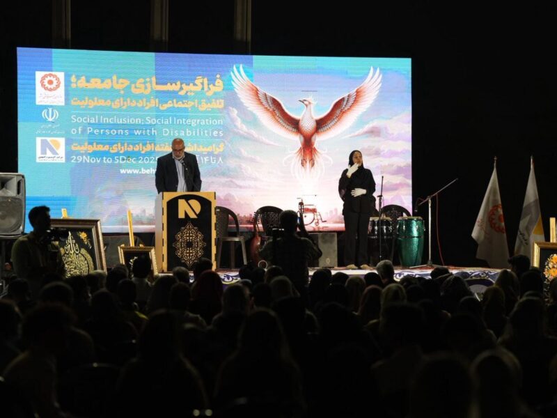 آلومینیوم المهدی، الگویی برای حمایت از معلولان و مشارکت دادن آنان در محیط صنعت (+عکس)