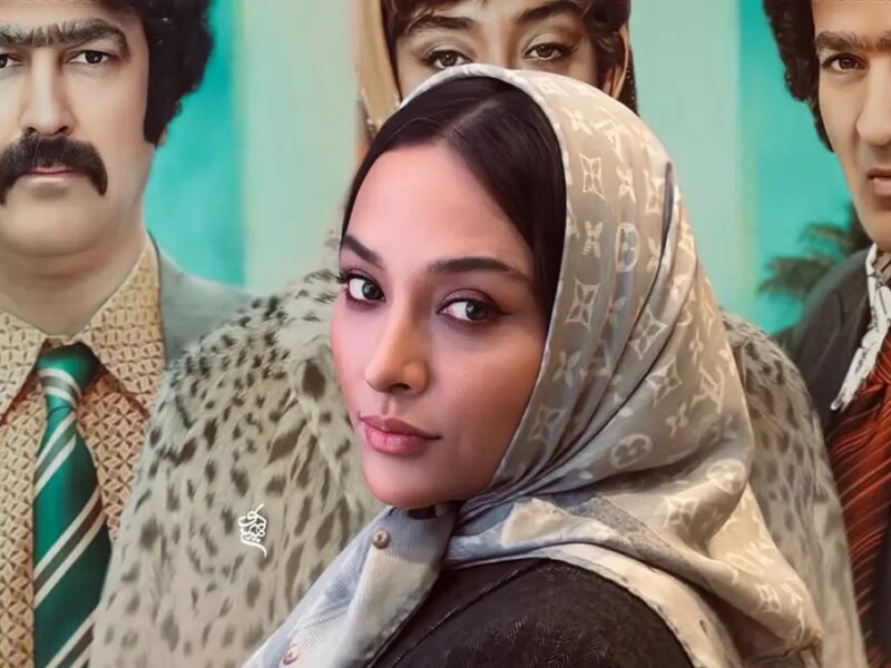 آناهیتا درگاهی در اکران «طهران ۵۷»؛ ست کت و شلوار با کیف قرمز لوئی ویتون‌ (عکس)