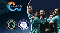 خلاصه بازی گل گهر سیرجان – پیکان (فیلم)