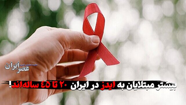 غول ۸ متری در آلمان؛ سکوت ۸ متری در ایران / وقتی رابطه‌های پنهان، آمار واقعی را پنهان می‌کنند (فیلم)