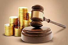 چه اتفاقی برای مهریه افتاد؟ (فیلم)