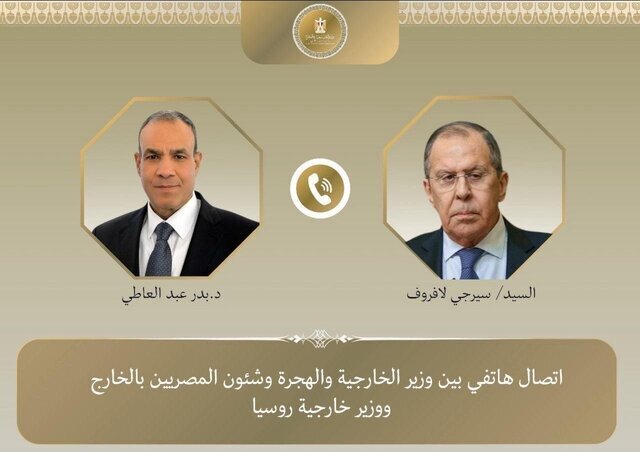 رایزنی وزیران خارجه مصر و روسیه درباره پرونده هسته‌ای ایران