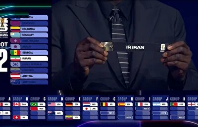 تیم ملی ایران در گروه G جام جهانی ۲۰۲۶ با بلژیک هم‌گروه شد (فیلم)