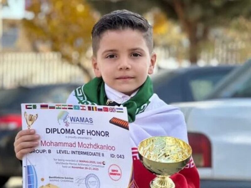 نابغه چرتکه ایرانی؛ از استعداد کودکانه تا شهرت جهانی