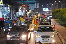 راهپیمایی خودرویی معترضان در عراق علیه لیست تروریستی دولت (فیلم)