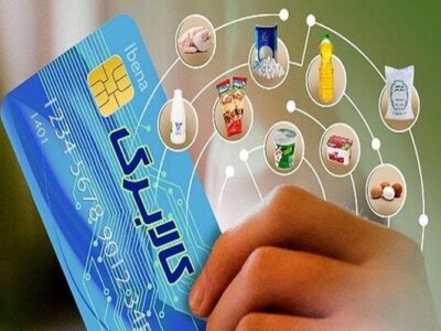 کالابرگ شارژ شد اما قیمتها بالاست