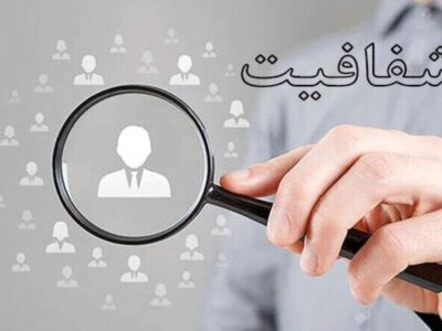 امام جمعه زهک: نتایج تحقیق از طرح ۴۶ هزار هکتاری سیستان شفاف اعلام شود