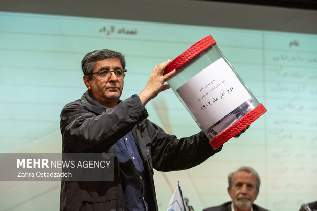 برگزاری مجمع عمومی سالانه انجمن صنفی عکاسان مطبوعاتی ایران