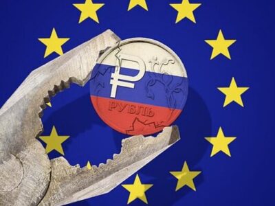 طرح کمیسیون اروپا برای استفاده از دارایی‌های روسیه به جای غرامت