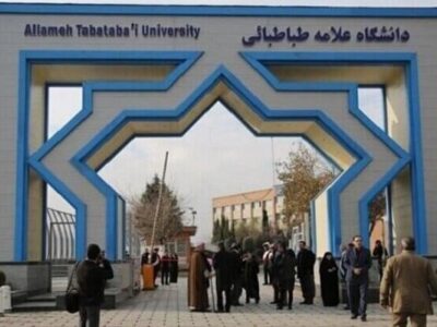 اطلاعات پایان‌نامه‌های دانشگاه علامه هوشمند منتشر می شود