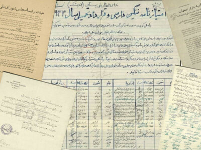 امنیت حقوقی دسترسی به اسناد و قراردادهای ارتقا می‌یابد