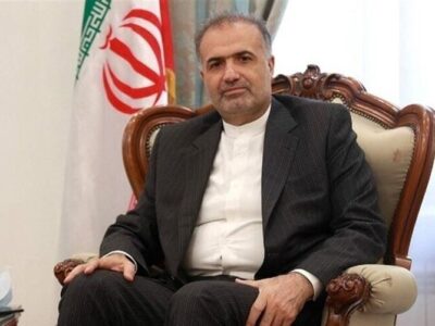 رایزنی ایران و اوراسیا در زمینه مقابله با پولشویی و تامین مالی تروریسم