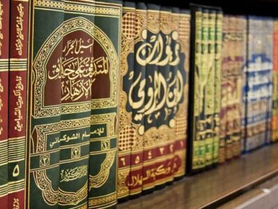 رونمایی از 6 اثر جدید در حوزه فلسفه فقه و حقوق