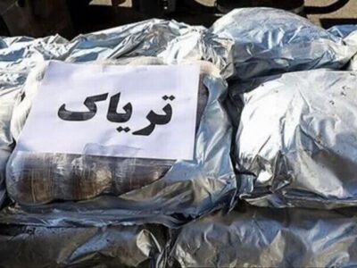 چراغ: ۲۱ کیلو مواد مخدر در مشهد کشف شد