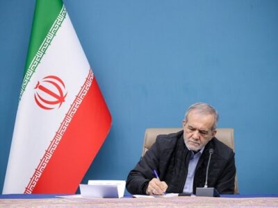 انتصاب رئیس‌زاده به‌سمت رئیس کل سازمان نظام پزشکی