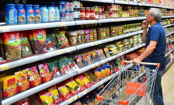 بازار در تلاطم؛ وقتی نرخها سرکش میشوند!