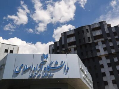 نمایشگاه هفته پژوهش تهران میزبان ۵۷ واحد و ۱۰۵ شرکت دانشگاه آزاد