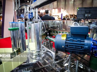 ششمین کنگره بین‌المللی علوم و صنایع غذایی ایران در آمل آغاز شد