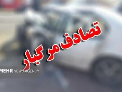 برخورد مرگبار پژو و تریلی در جنگل گلستان؛ یک کشته و سه زخمی