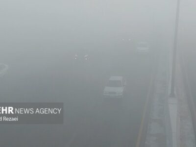 هشدار مدیریت بحران درباره وقوع مه غلیظ در سواحل و جزایر هرمزگان