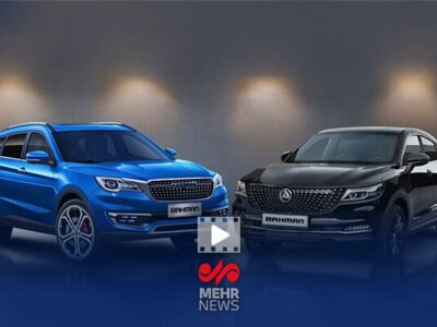 قیمت‌های چند میلیاردی خودروهای مونتاژی با وجود دریافت ارز ارزان