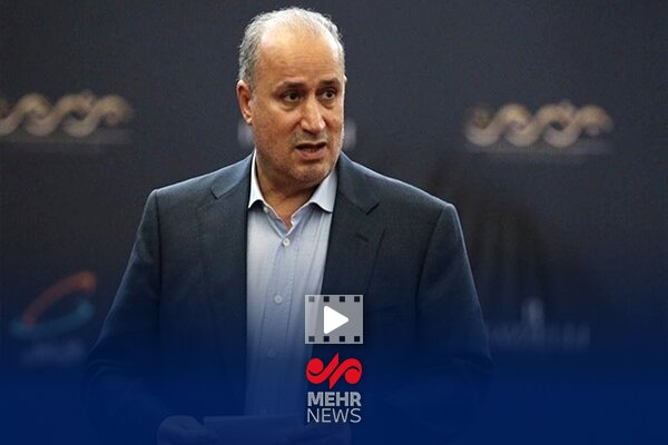 فدراسیون فوتبال در حال بررسی برای حضور در مراسم قرعه کشی جام جهانی