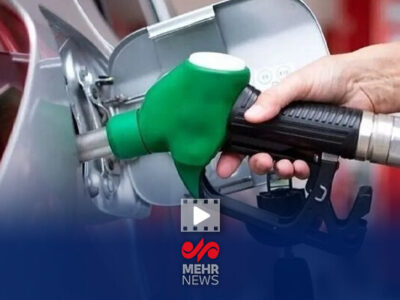 جزئیات سهمیه بندی جدید بنزین خودروهای وارداتی