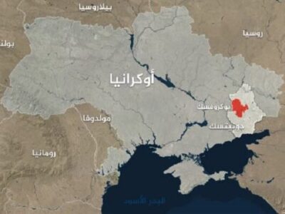 اخبار ضد و نقیض از سقوط یک شهر راهبردی در شرق اوکراین