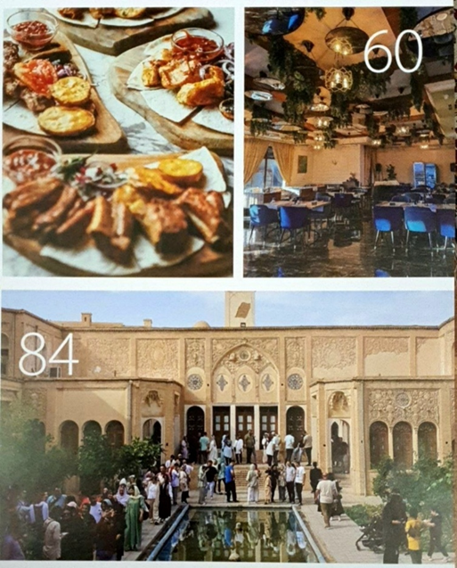 ایران و تضادهایش؛ از سنت و لایه‌های عرفان تا مدرنیته و سرعت